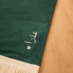 Yeşil Kadife Seccade