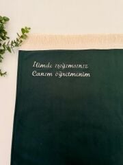 Zümrüt Yeşili Canım Öğretmenim Yazılı Seccade