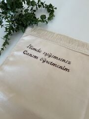 Krem Canım Öğretmenim Yazılı Seccade