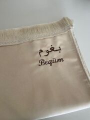 Kişiye Özel İsimli Seccade - Krem Renk