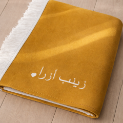 Hardal Sarısı Kadife Seccade