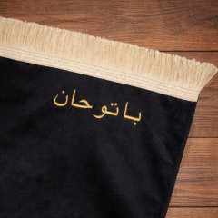 Siyah Kadife Seccade