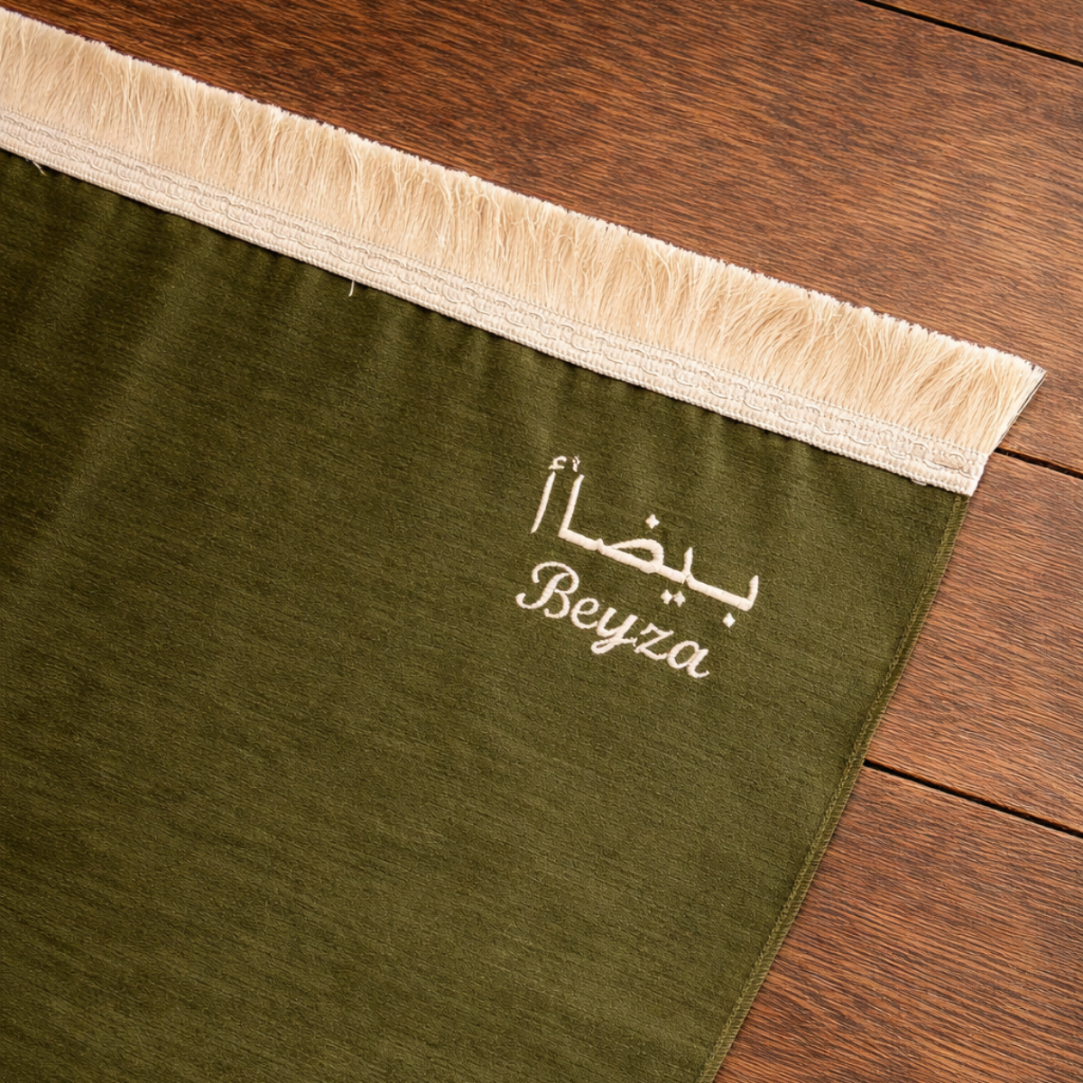 İsimli Şönil Seccade Haki Yeşili