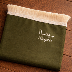 İsimli Şönil Seccade Haki Yeşili