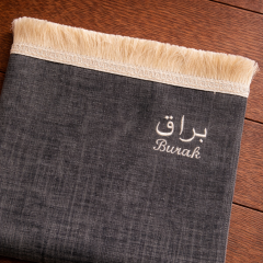 İsimli Şönil Seccade Antrasit Gri