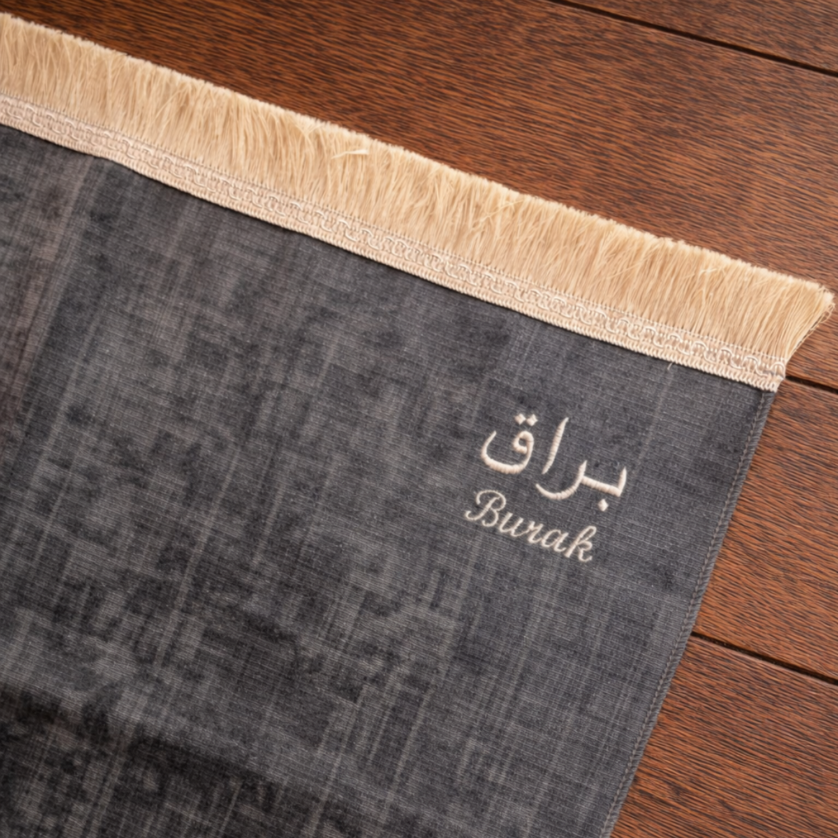 İsimli Şönil Seccade Antrasit Gri