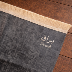 İsimli Şönil Seccade Antrasit Gri