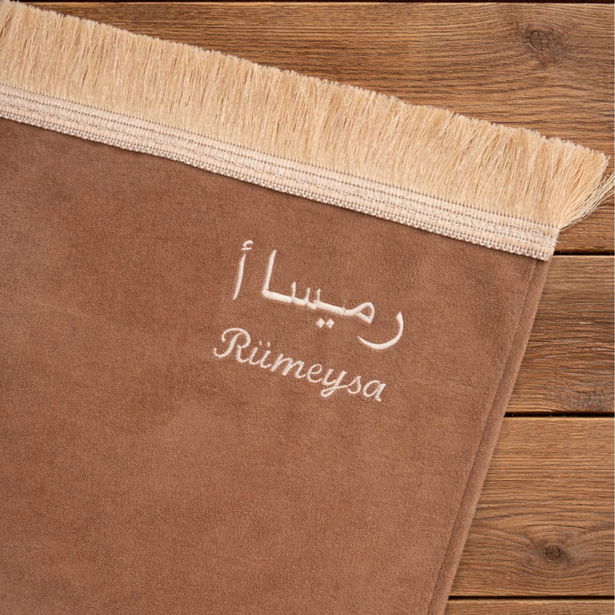 Vizon İsimli Seccade