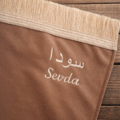 Vizon İsimli Seccade