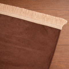 Kahverengi İsimli Seccade